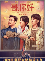 国产chinese男男gay网站地址
